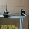 Alimentador Automático de Terminales con Placa de Bloqueo de Material, Barra de Soporte para Retracción de Cinta de Papel, Recolección de Material Estampado, Placa de Bloqueo de Material, Placa de Montaje de Velocidad Ajustable