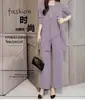 Traje para Mujer 2023 Otoño e Invierno Nuevo de Moda Estilo Occidental Piernas Anchas Adelgazante de Moda Talla Grande Traje de Tres Piezas para Mujer