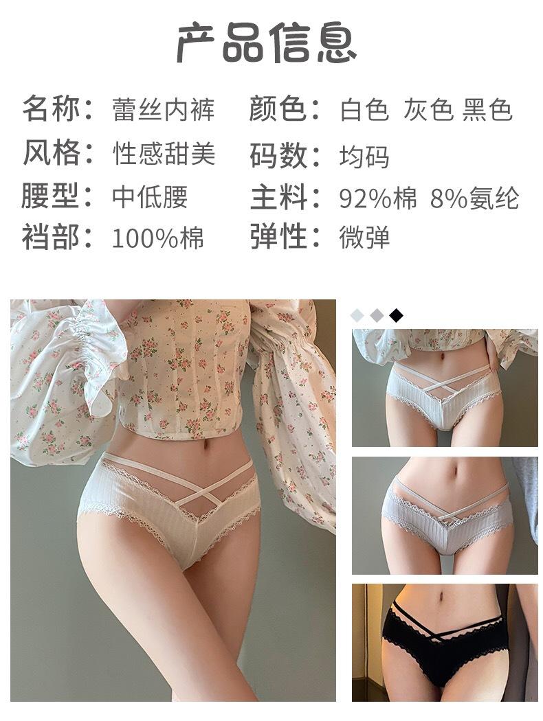 微信图片_20220209125307