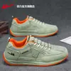 Zapatos de Hombre de Tireta, Zapatos Deportivos para Hombre, 2026 Nuevos de Verano Malla Transpirable Suela Blanda Casual Ligeros Zapatos para Correr para Hombre m