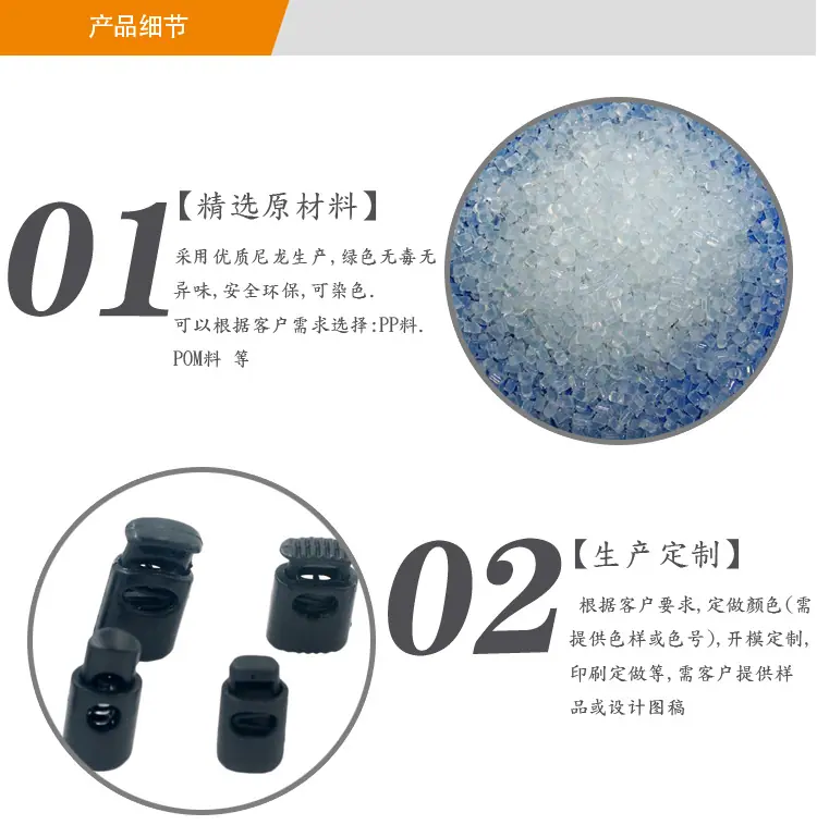 KS30042详情页_02.jpg