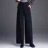 Elegantes pantalones rectos de pierna ancha de mezcla de lana para mujer, nueva colección otoño/invierno 2026, pantalones casuales de moda y versátiles, pantalones largos sueltos y fluidos