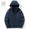 Casaco Jaqueta Masculino e Feminino Três em Um Repelente à Água Destacável para Exterior em Fleece Outono e Inverno à Prova de Vento Impermeável Quente