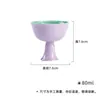 Taza de Té Púrpura con Hibiscos Imitación Estilo Song Dinastía Tang y Song, Juego de Té Kung Fu, Taza de Cata Cerámica para el Hogar Púrpura y Verde Turquesa, Taza de Maestro