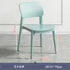 Silla de Plástico Apilable, Silla de Comedor Moderna con Respaldo, Silla de Mahjong para el Hogar, Taburete de Plástico para Adultos, Silla de Comedor Comercial para Adultos