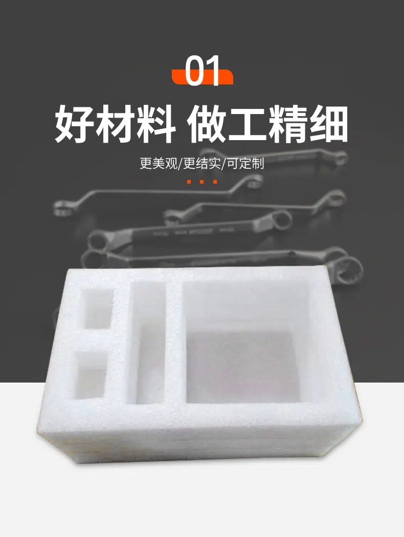 详情页_07.jpg