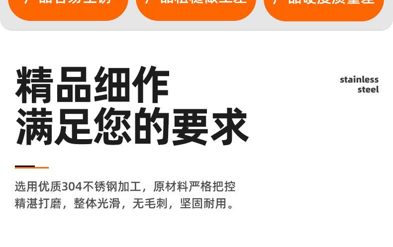 304不锈钢元宝螺母_03_02.jpg