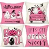 Amazon Transfronterizo Temu Popular Lino al por Mayor Funda de Almohada de Halloween Funda de Almohada Cuadrada de Felpa Funda de Almohada Cómoda