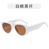 Gafas de sol ovaladas transfronterizas europeas y americanas, protección UV para conducir, gafas aviador elegantes y versátiles