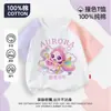 Linda Camiseta de Verano de Manga Corta para Niñas Princesas Elegantes Aurora, Nueva Moda Algodón Puro Raglán Manga Media 7