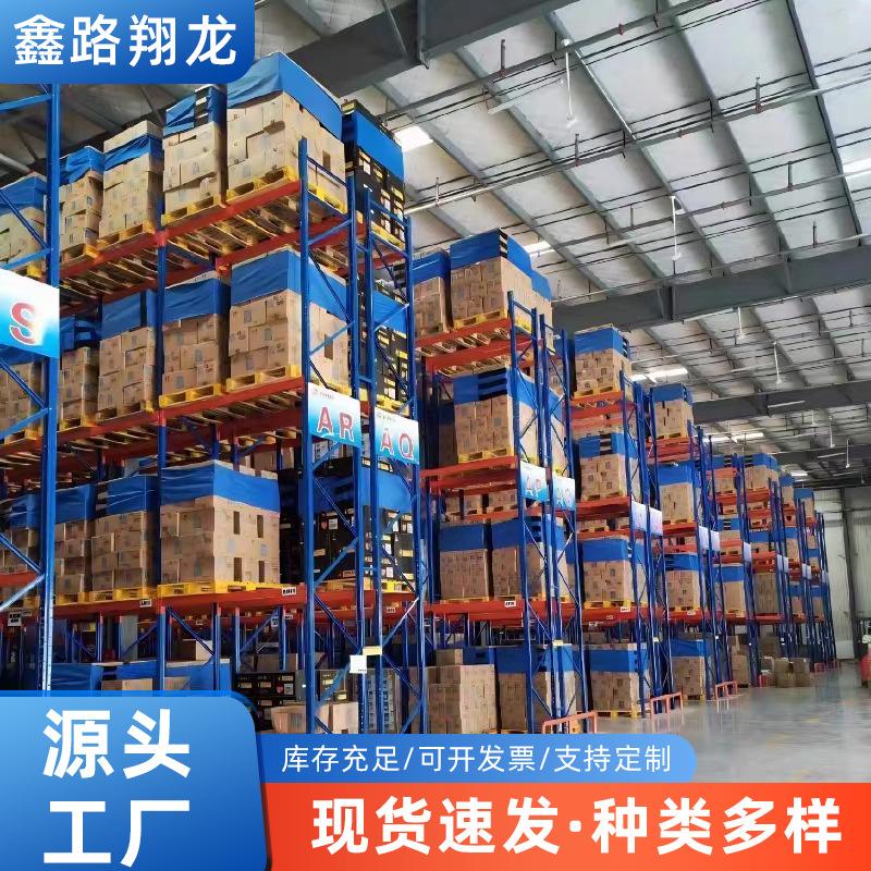 微信图片_20250529170211