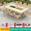 Mesa de Barbacoa del Patio Familiar Moe, Mesas y Sillas de Plástico y Madera para Jardín al Aire Libre, Parrilla de Carbón y Eléctrica Comercial para Exteriores, Ocio al Aire Libre de Madera Maciza
