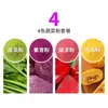 Pó Natural de Frutas e Vegetais, Batata Doce Roxa, Abóbora, Vegetais, Morango, Pó de Matcha, Pães no Vapor, Pastéis, Panificação Caseira, Corante Alimentício
