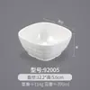 Tazones Pequeños de Melamina, Paquete de 10, Tazones de Arroz para Comida Rápida Imitación Porcelana, Tazones Blancos de Plástico para Sopa Comerciales, Tazones para Gachas, Tazones para Salsas de Restaurante Hot Pot