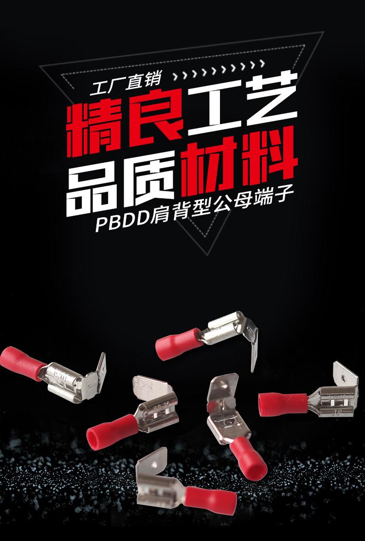 欧科_01.jpg