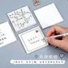 Notas adhesivas minimalistas multiestilo con líneas horizontales y cuadrícula para memorandos de estudiantes, mensajes de oficina y clasificación