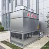 Torre de Resfriamento Quadrada Fábrica Sistema de Resfriamento por Circulação de Água Opera Estavelmente, Economiza Energia e Reduz o Consumo, Controle Inteligente de Temperatura