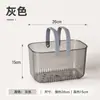 Cesta de Banho Portátil Transparente Cesta de Armazenamento Banheiro Vaso Sanitário Cesta para Banho e Lavagem Cesta de Armazenamento para Artigos de Higiene Pessoal de Estudante