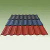Azulejos Clásicos de Piedra de Colores con Arco de Siete Olas, Superficie de Piedra Natural, Larga Vida Útil, Fácil de Construir