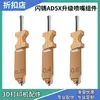Flashforge Ad5X Versão Atualizada Montagem de Bico de Aço Resistente a Altas Temperaturas Bico de Liberação Rápida Acessórios para Impressora 3D