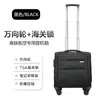 Mala de Viagem Mini de 18 polegadas Mala de Rodinhas Pequena Mala Multifuncional de Tecido Oxford Roda Universal Mala de Bordo para Companhia Aérea Atacado