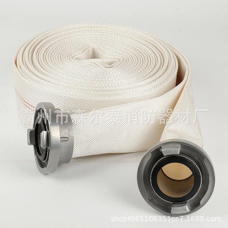 36.消防水带 (3).jpg