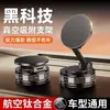 Soporte para teléfono de coche K11 transfronterizo, soporte de navegación plegable magnético para coches, con revestimiento de resina nano