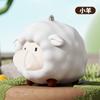 Dispositivo para Aliviar el Estrés, Juguete Lento de Rebote para Descomprimir, Lindo Juguete de Ventilación, Juguete de Apretar Famoso en Internet, Para Soplar Burbujas, Juguete de Chenghai, Educativo