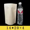 Saco Kraft Marrom Auto-Suportável com Zíper Saco para Embalagem de Chá e Nozes Saco Selado para Frutas Secas Saco para Alimentos Saco Kraft Marrom com Janela