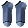 Nuevos Calcetines de Algodón para Hombre 2025, Sin Costuras, Anti-Pilling, Malla Transpirable, Absorbentes de Sudor Calcetines de Algodón para Hombre, Calcetines Invisibles Primavera y Verano, Calcetines sin Muestra