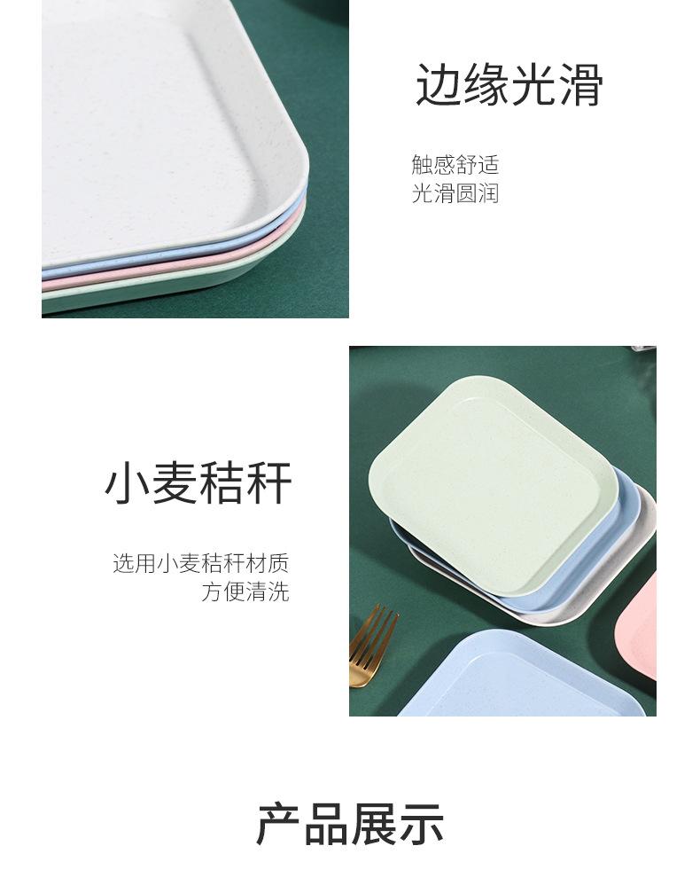 9_10.jpg