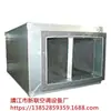 Silenciador de chip com obturador ZP100 Jingjiang Xinlian cliente em primeiro lugar empresa de médio porte