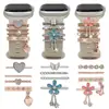 Adecuado para Anillo Decorativo de Correa de Apple Watch Serie Corazón Mariposa Flor Juego de Múltiples Piezas Combinación