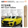 Película para Pet que Muda de Cor para Envelopamento Completo do Corpo, Filme Vinílico para Moto da Série Cristal que Muda de Cor, Fábrica de Origem Transfronteiriça