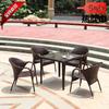 Juego de Sillas de Ratán Sillas de Terraza Patio Juego de Mesa y Sillas de Ratán Hecho a Medida Ratán Exterior Ocio Estilo Moderno Minimalista
