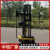 Máquina de Aparar Bolas com Controle Remoto Sem Fio, Máquina de Aparar Bolas tipo Pórtico Multifuncional, Aparador de Bolas de Azevinho Empurrado Manualmente