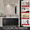 Nuevo estilo moderno de mediados de siglo, diseño de lujo ligero, mueble de baño multicapa de madera maciza negra con lavabo de cerámica integrado y espejo inteligente