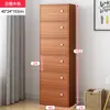 Estante Simples Moderna Livre Combinação Patch Cabinet Armário de Armazenamento Grande Capacidade Simples Piso Estante Pequena com Porta