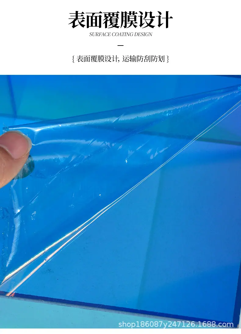 彩虹板亚克力盒子