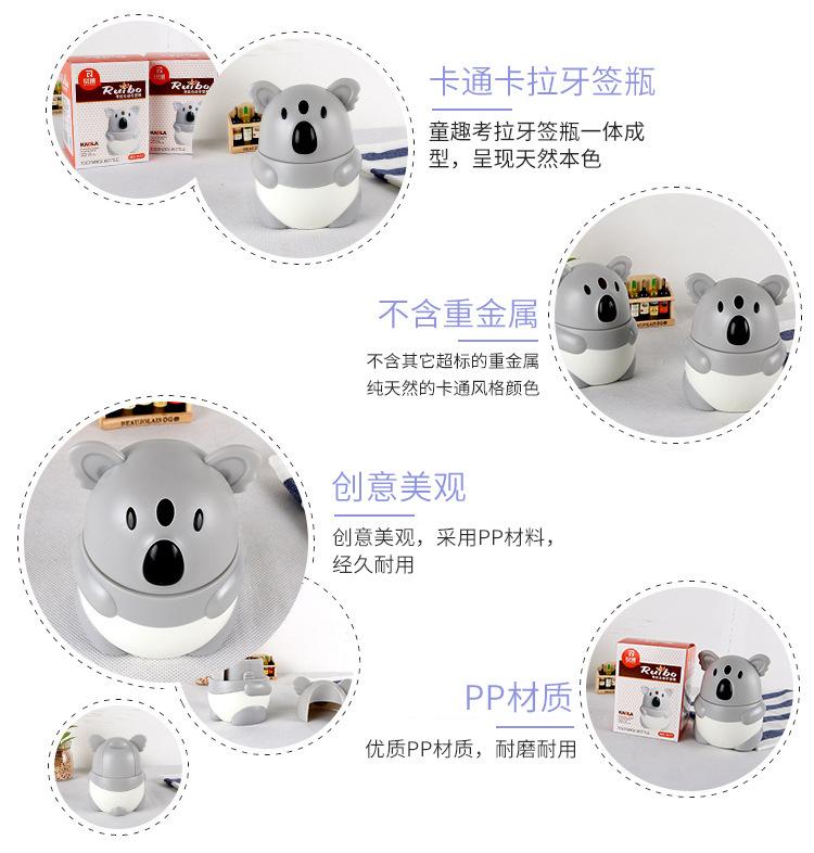 详情图_3.jpg