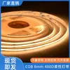 Fita de LED Cob 12V24V Alto Brilho 90 Cri Baixa Tensão Sem Pontos de Luz Fita de LED Flexível Autoadesiva 8mm480 Dimerizável