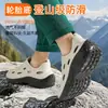 Sandalias perforadas antideslizantes para hombre, calzado de verano para exteriores, nuevo modelo 2026, deportivas y de ocio, adecuadas para vadear arroyos y conducir, sandalias de hombre de EVA