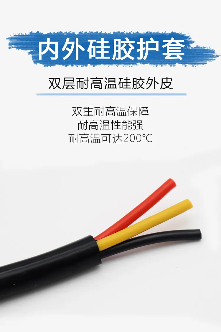 详情页_07