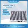 Adequado para Honda XVR XVR Zhifeng ventilador Novo ajuste Ling Pi Ge Rui Jing Rui filtro de ar condicionado 80292-tgo-w02