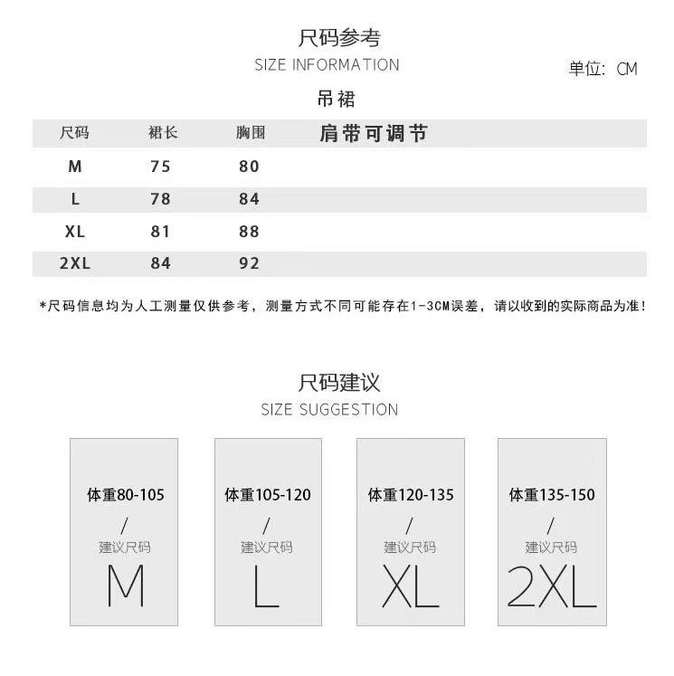 尺码_02.jpg