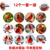 Pegatinas de cristal de pájaro rojo multiestilo de comercio exterior europeo y americano, imanes de refrigerador magnéticos suaves, imanes creativos de mensajes para refrigerador de cocina