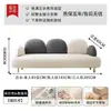 Sofá moderno de estilo nube de lujo ligero para salas de estar, apartamentos pequeños, salones de belleza, áreas de descanso, áreas de recepción y tiendas de ropa, sofá pequeño de dos plazas