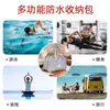 Bolsa de Separación Húmedo y Seco Yuelang Eva Natación Impermeable Bolsa de Cosméticos Viaje al Aire Libre Bolsa de Fitness Bolsa de Playa