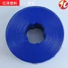Manguera Agrícola de PVC para Riego, Tubería de Agua Suave para Riego, Resistente a la Presión para Riego y Drenaje de Jardín, Manguera Plástica Recubierta para Riego de Tierras de Cultivo