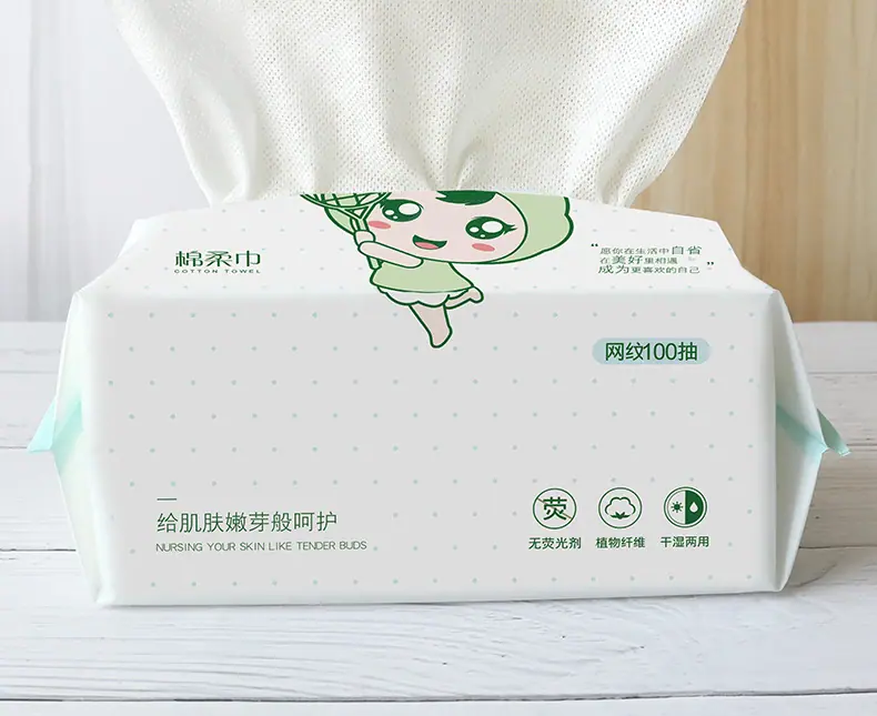 790详情_27.jpg